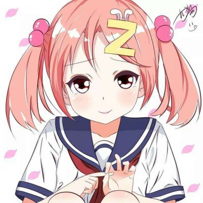 女贪官的美容腐败
